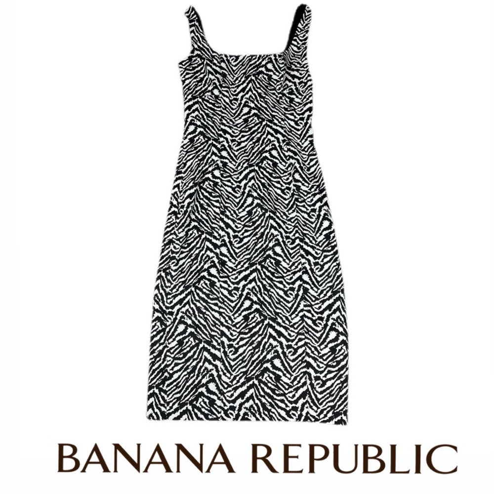 BANANA REPUBLIC - Zebra Print Midi Dress - NWOT ❗️